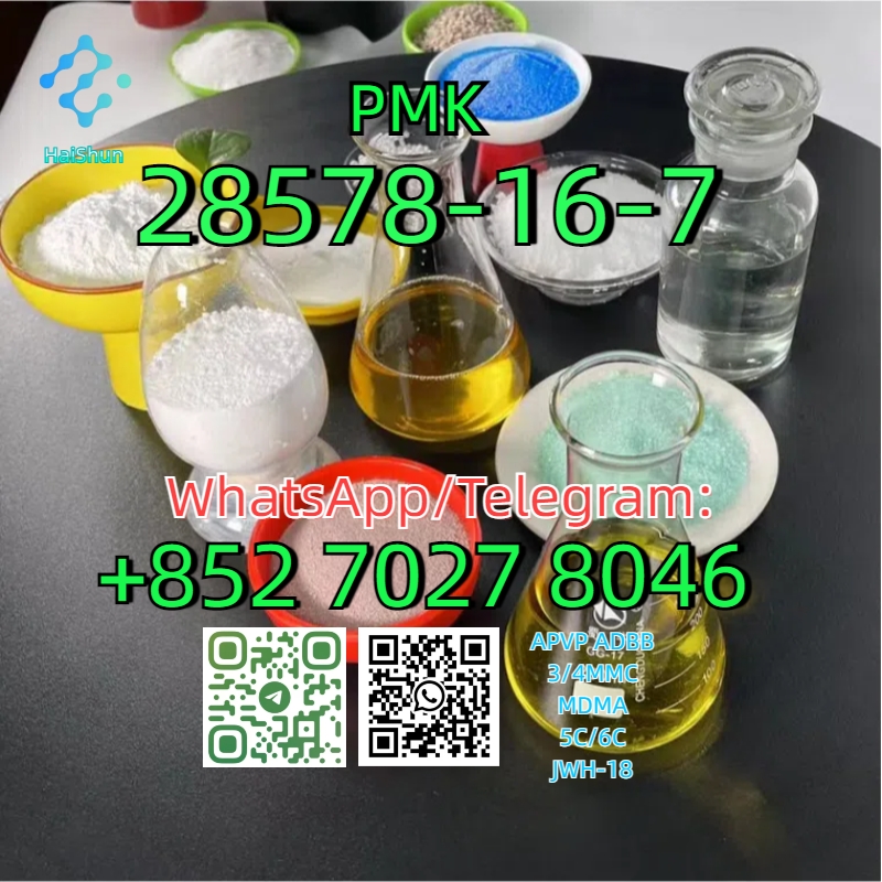 CAS:28578-16-7  PMK ethyl glycidate